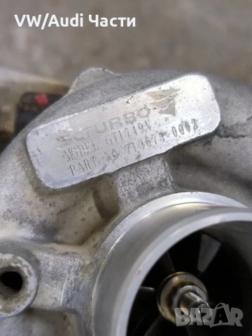 Турбо за Голф 4 Ауди А3 Сеат Шкода 1.9ТДИ VW Golf 4 Audi A3 Seat Skoda 1.9TDI GT1749V , снимка 6 - Части - 49686030