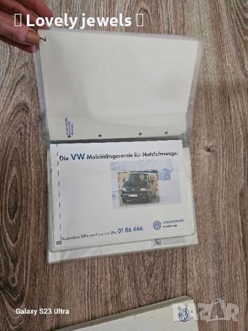 Фабрична книжка на Volkswagen Saran, снимка 3 - Аксесоари и консумативи - 45240136