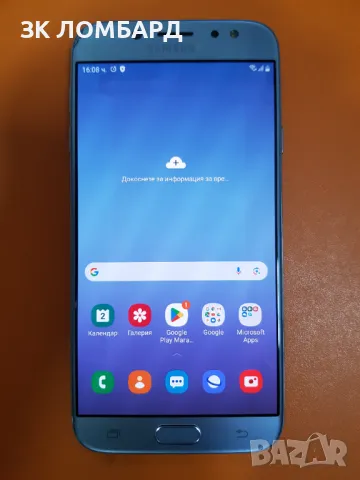 Samsung Galaxy J7, снимка 2 - Samsung - 47437910