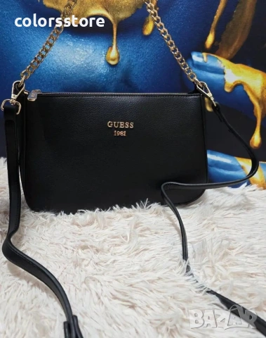 Луксозна чанта Guess/SG56n