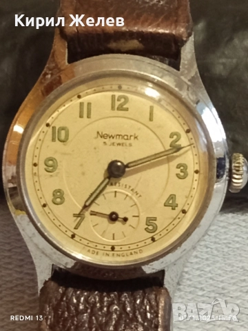 Стар механичен часовник мъжки Newmark England за КОЛЕКЦИЯ 51533