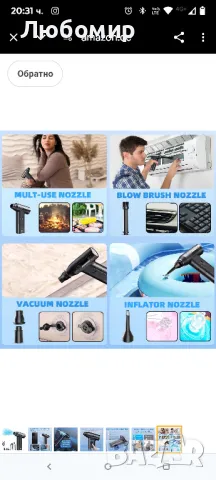 KACNON Безчетков мотор 130 000 об/мин, Електрическа вентилаторна головка за прах със сгъстен

, снимка 4 - Други - 50168598