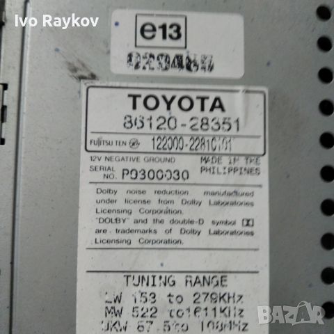 Радио CD Toyota Previa II (_R3_) 86120-28351, снимка 3 - Части - 45423182