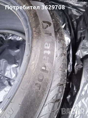 Летни гуми 225 / 45 / R17 Matador Hectorra 3 втора употреба, снимка 5 - Гуми и джанти - 53271794