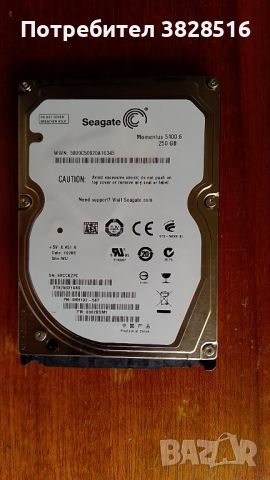 Хард диск Seagate ST9250315AS SATA 1,5 Gps 2.5" 250Gb, снимка 1 - Твърди дискове - 45671536