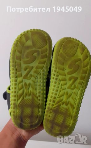 детски сандали за момче - 30 номер, снимка 7 - Детски сандали и чехли - 50548277