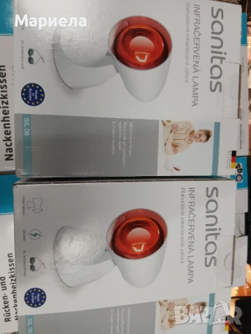 Инфрачервена лампа Sanitas SIL06, 5 позиции, 100 вата, снимка 6 - Други - 51146828