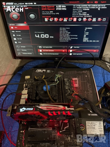 Дънна платка MSI Z170A GAMING i7-6700K 16 gb ram, снимка 4 - Дънни платки - 39332103