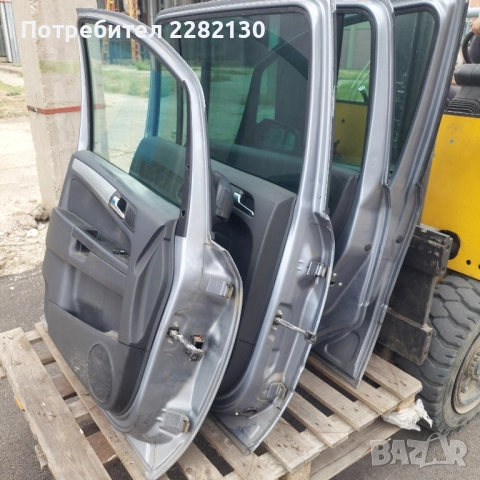 Продавам Опел Зафира 150к.с. на части, снимка 3 - Части - 51072608