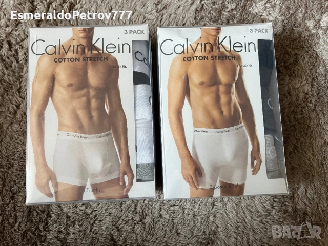 Мъжко бельо Calvin Klein