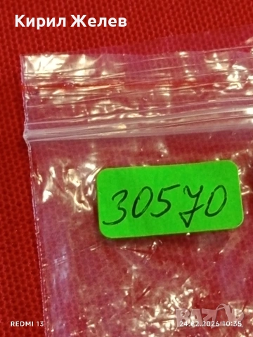 Метална запалка Camel 🐫 Black White работи иска зареждане за КОЛЕКЦИЯ 30570, снимка 7 - Колекции - 53602307