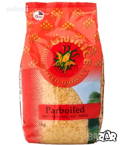 Unirice Parboiled rice / Унирайс Бланширан Ориз 1кг