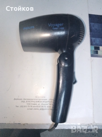 Два сушоара и епилатор, снимка 4 - Козметични уреди - 54167161