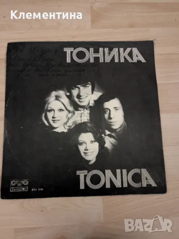 Tonica – Тоника

, снимка 1 - Грамофонни плочи - 47052186