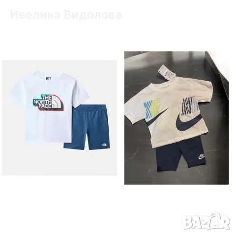 Детски оригинални дрешки от Англия Adidas Nike Puma Jordan, снимка 8 - Детски комплекти - 48963756