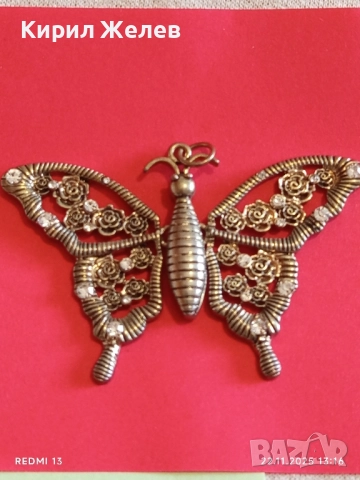 МЕДАЛЬОН с ФОРМА на ПЕПЕРУДА 🦋 в РЕТРО СТИЛ УКРАСЕН с МАЛКИ КРИСТАЛИ 51247, снимка 5 - Колиета, медальони, синджири - 52501942