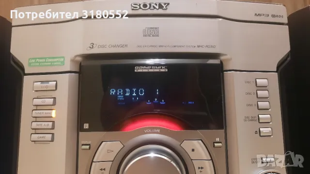 SONY-MHC-RG310-аудио система, снимка 6 - Аудиосистеми - 47699607