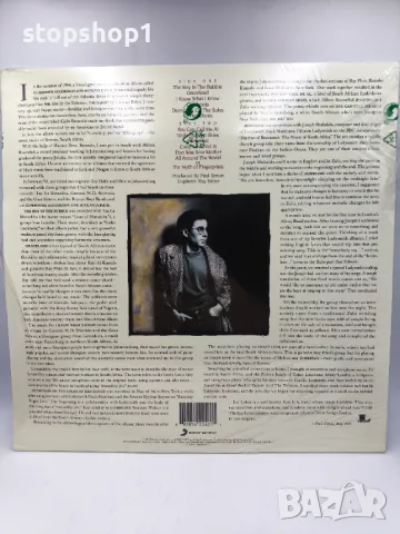 Paul Simon Graceland Vinyl Sony music , снимка 2 - Грамофонни плочи - 48866563