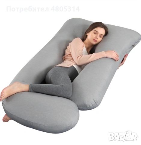Възглавница за бременни J-образна – цялостна опора за сън