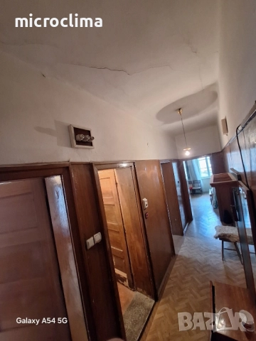 Давустаен апартамент