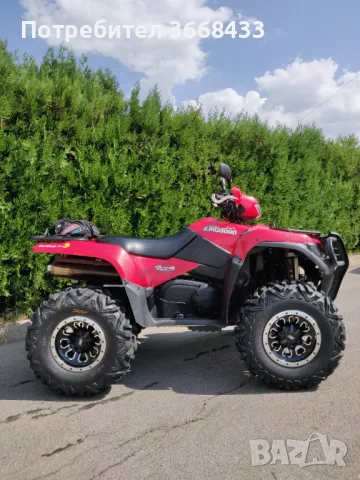 Suzuki KingQuad 750axi , снимка 4 - Мотоциклети и мототехника - 47070373