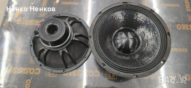 Продавам 2 бр 12" високоговорители 200еur за двата
