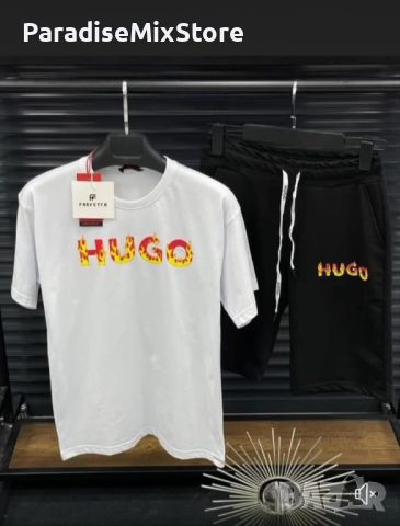 Мъжки екип Hugo Boss Реплика ААА+ бяло , снимка 1 - Спортни дрехи, екипи - 46116130