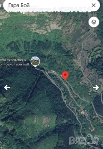 Продава се PREMIUM ECO Парцел - УПИ в мах.Скакля,с.Гара Бов,София, снимка 4 - Парцели - 52186079
