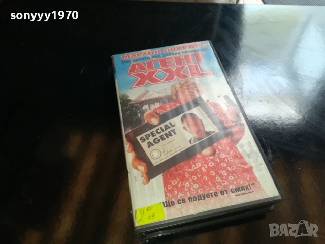 АГЕНТ XXL-ORIGINAL VHS VIDEO TAPE 0906251840