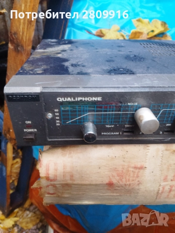 Усилвател ,гласов генератор Респром, снимка 6 - Антикварни и старинни предмети - 52557546