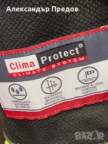 яке CMP , снимка 3 - Якета - 53984277
