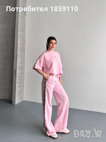 дамски комплект