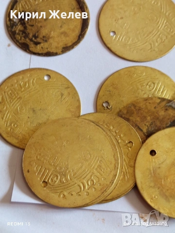 Лот 33 броя месингови пендара монети продупчени за НАКИТ, НОСИЯ, ЗАБРАДКА КОЛЕКЦИЯ 42106, снимка 8 - Нумизматика и бонистика - 54105013
