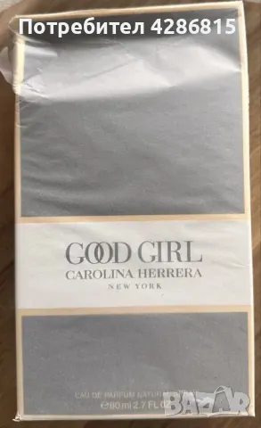 Good Girl Carolina Herrera New York 80mlЧисто нов неразпечатана кутия, Good Girl Carolina Herrera Ne, снимка 2 - Дамски парфюми - 47813895