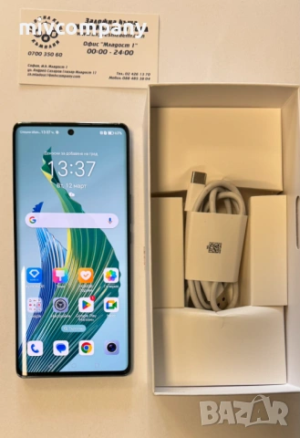 Honor Magic 5 lite 5G 256/8GB