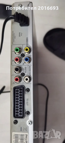 DVD PHILIPS, снимка 5 - Друга електроника - 53420236