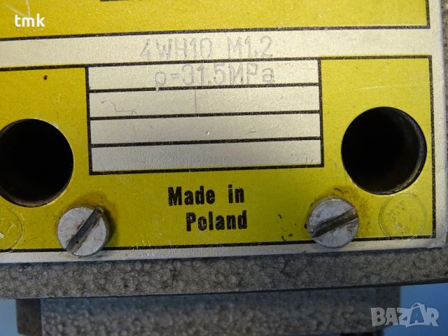 Хидравличен разпределител WADOWICE 4WH10 M1.2 directional valve 24VDC, снимка 5 - Резервни части за машини - 45337046