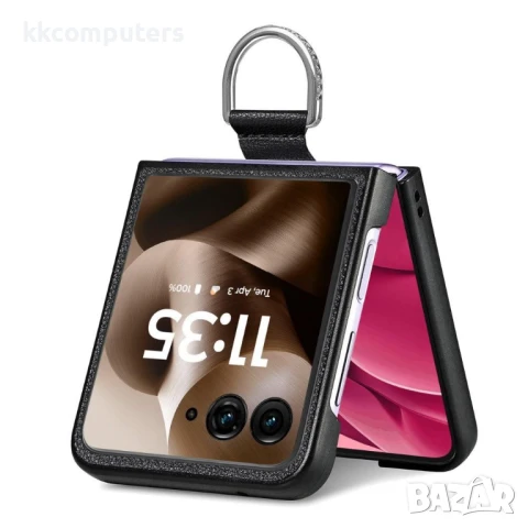 Motorola Razr 60 Ultra 5G Удароустойчив Litchi Texture/ Ring Holder Калъф и Протектор, снимка 8 - Калъфи, кейсове - 50443338