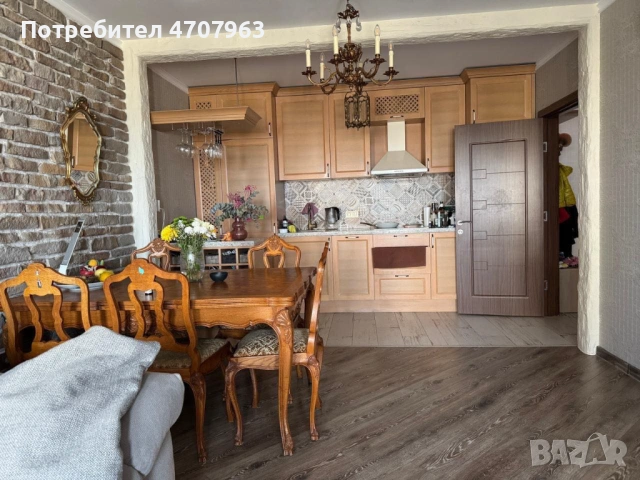 Тристаен - Зорница