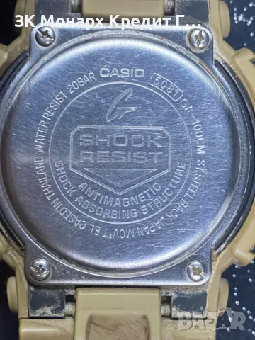 Часовник G-shock GA-100CM Camo, снимка 5 - Мъжки - 47098784