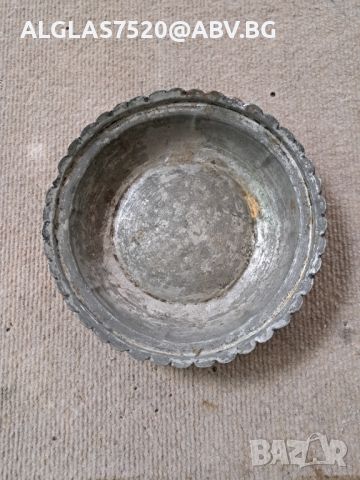 Стара медна, калайдисана чиния