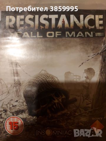  RESISTANCE fall of man ps3, снимка 1 - Игри за PlayStation - 46698447