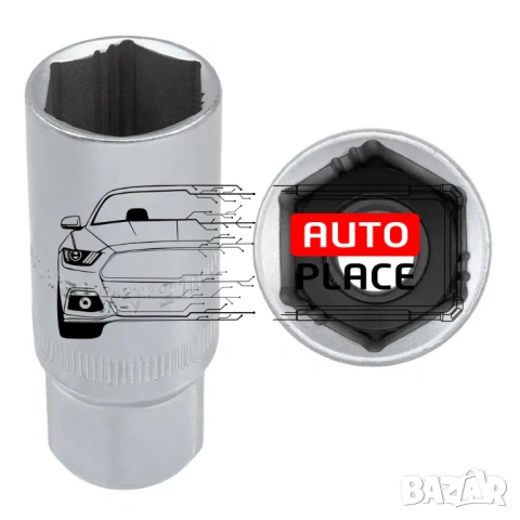 Гедоре 216 части 1/2“, 1/4“ и 3/8“ RockForce Premium XI-ON, снимка 8 - Гедорета - 53931428