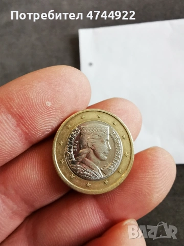 1 евро Латвия