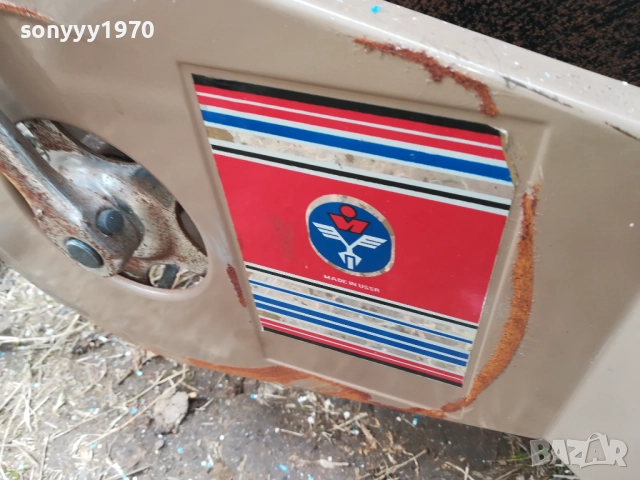 САЛЮТ-АНТИКА ОТ СОЦА КОЛЕЛО ЗА ФИТНЕС 1410251538, снимка 7 - Антикварни и старинни предмети - 52052507