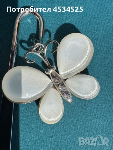 🦋 Луксозен разделител за книги “Butterfly Bookmark” – Past Times, сребърно покритие, в оригинална к, снимка 3 - Антикварни и старинни предмети - 53619550