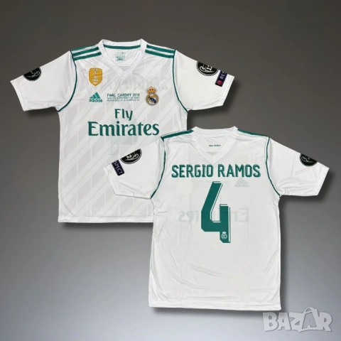 Мъжка футболна тениска Реал Мадрид