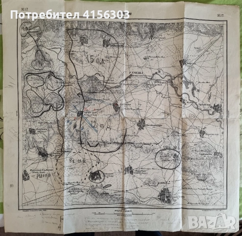 Военни маневри при река Тунджа. 1927., снимка 5 - Колекции - 53822760