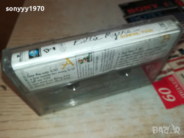BILLIE MYERS-ORIGINAL TAPE 2207252010, снимка 12 - Аудио касети - 51109196