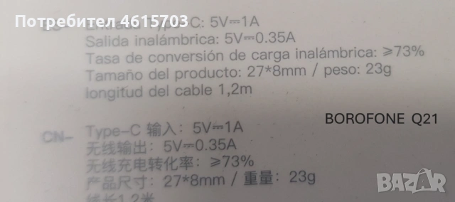 Кабел за  Apple watch 8,7,6,5,4,3,2,1,SE,Ultra,Galaxy Watch Activ1,2,3, Watch 3,4,5,6 series, снимка 7 - USB кабели - 53648319